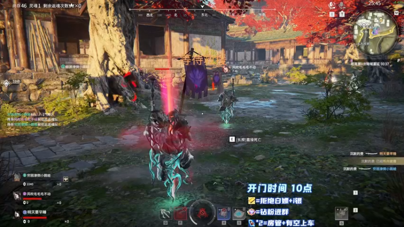 【2022-12-16 14点场】傲银想allin：【傲银】操作即巅峰