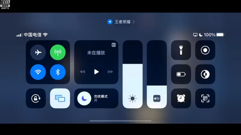 【2022-12-19 12点场】不如叫我慢慢：白银双倍，104星排位！