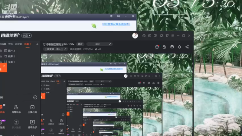 【2022-12-19 05点场】声优赵猥琐：万场最强国服赵云90-100x
