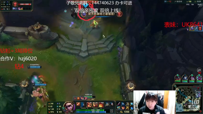 【2022-12-19 7点场】子敬ad:各位客官里面请！ 顶级ad！