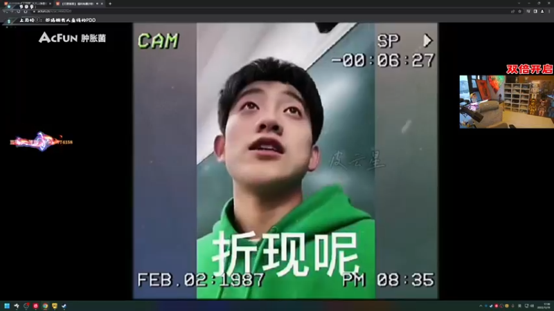 【2022-12-19 17点场】imxiaoxin：【✘-✘】游戏殿堂