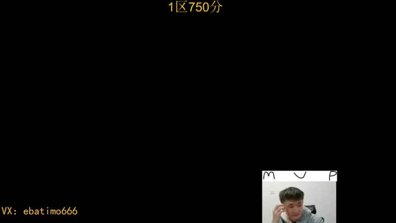 【2022-12-19 10点场】恶霸提莫：第一提莫，统治一区王者局！