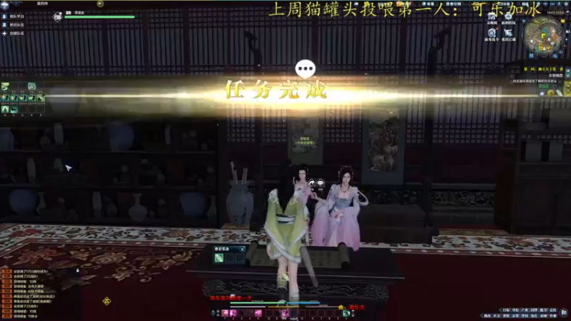 【2022-12-18 05点场】莫药师：开播啦！！！！┗|｀O′|┛ 嗷~~