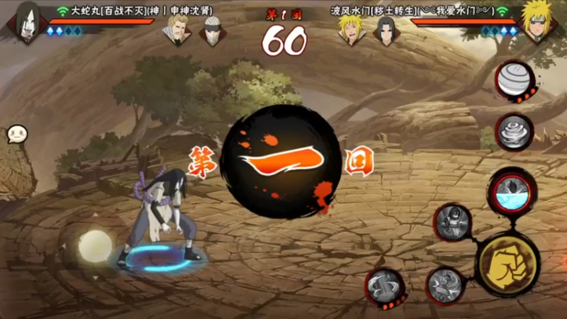 百战不灭大蛇丸实战教学，真空波超前理解！