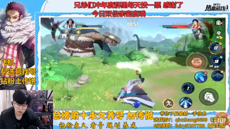 【2022-12-16 22点场】王阿龙大魔王：有问必答直播间哦