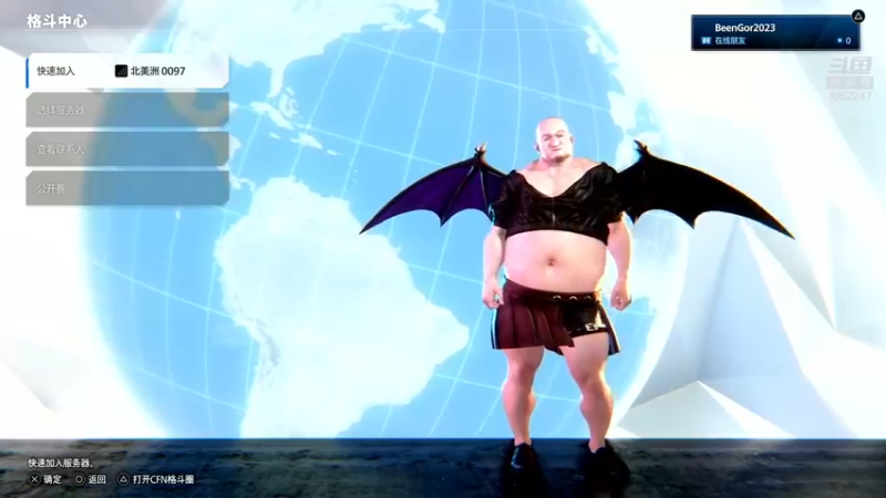 【2022-12-19 13点场】边哥BeenGor：直播：冠军之翼到手！街霸6边哥跨国对战中