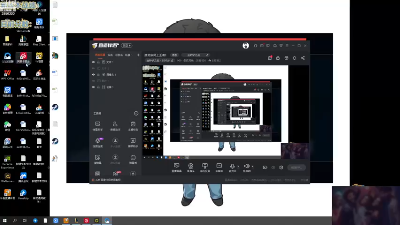 【2022-12-19 07点场】NB丶条皮兄弟：渡劫宗师上王者！