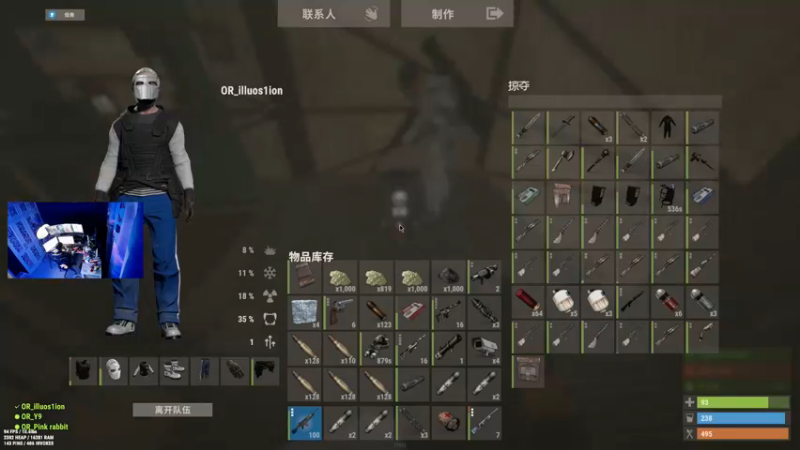 【2022-12-19 19点场】斯祥丶：双倍亲密！今晚十点！