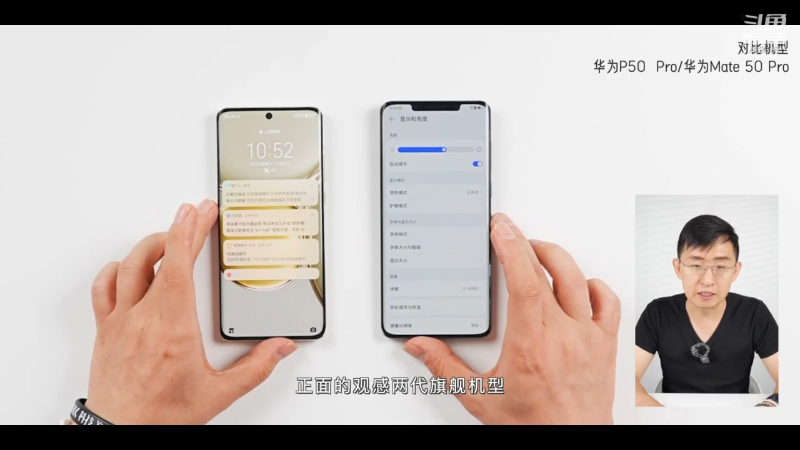 【数码科技】科技美学中国的精彩时刻 20221219 00点场