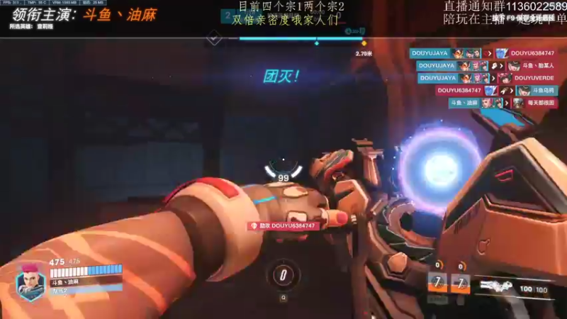 【2022-12-18 21点场】乌鸦LK：今晚的对手很强哦