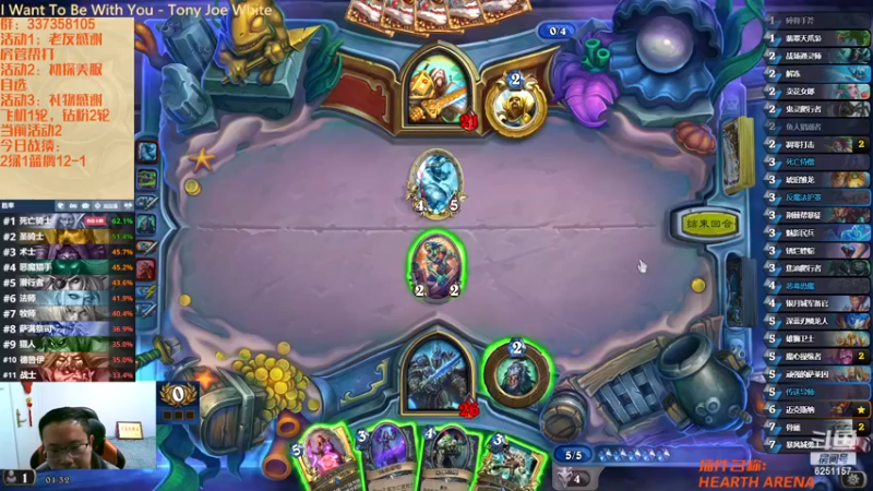 【2022-12-19 01点场】麦迪文哥：滑动你的小脚步，摩擦摩擦