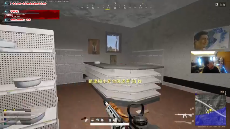 【2022-12-19 13点场】imxiaoxin：【✘-✘】游戏殿堂