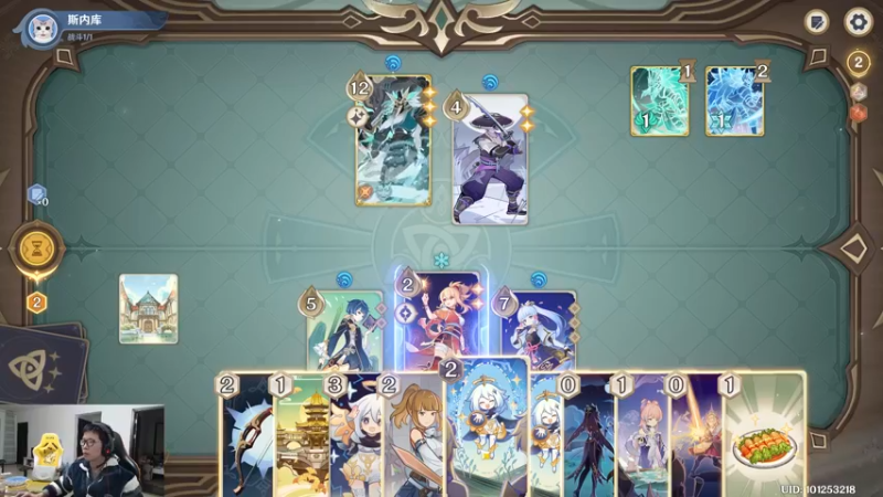 【2022-12-19 18点场】余小C真的很强：余小C：回归！峡谷战神！