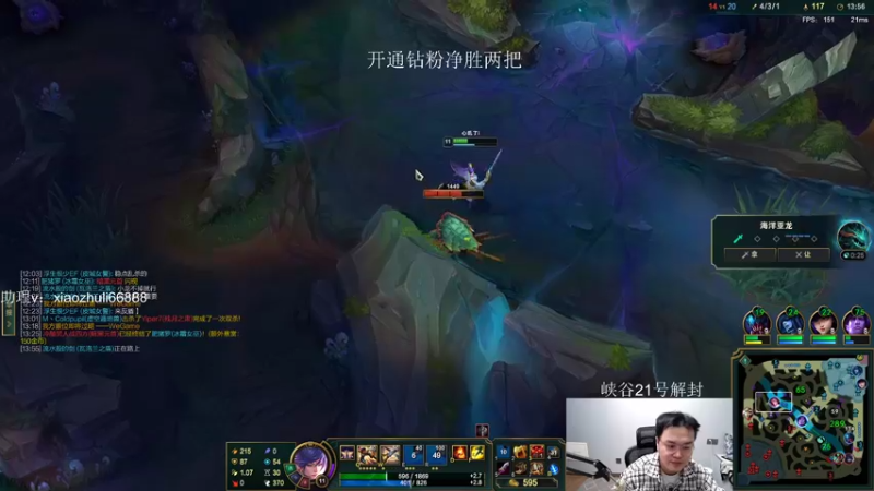 【2022-12-18 22点场】jjking剑姬：钻粉打号，乱杀教学！