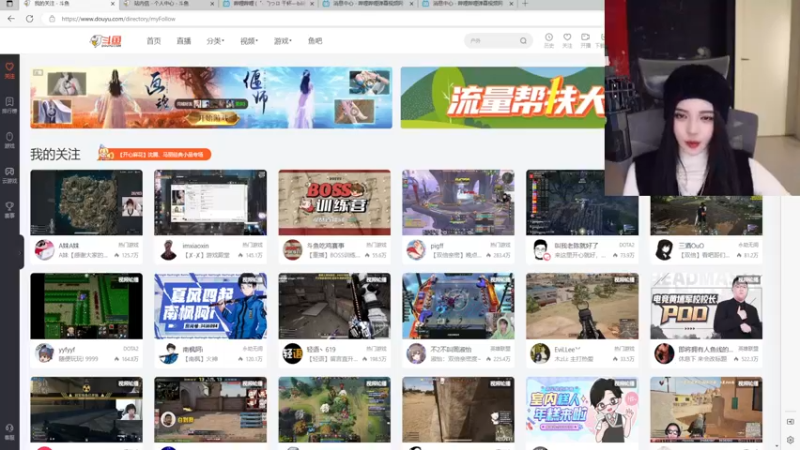 【2022-12-19 08点场】野生小师妹：双倍！大家注意身体！