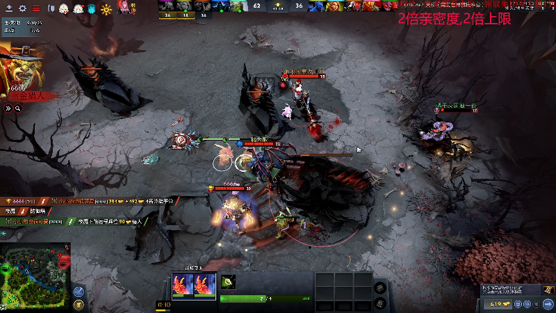 【DOTA2】叫我老陈就好了的精彩时刻 20221219 20点场