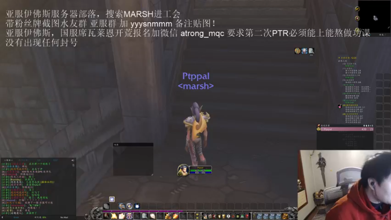 【2022-12-19 01点场】DMC葡萄鹏：亚服起新号随便玩会！支持阿根廷！