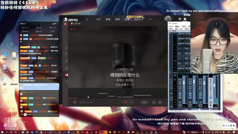 【2022-12-18 03点场】亲亲不小心：拜托大家在粉丝家园发发超级留言~
