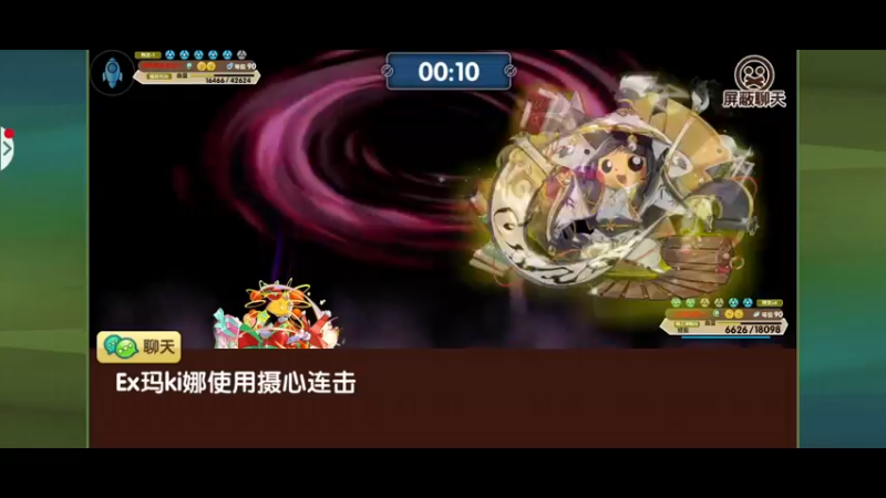 【2022-12-13 21点场】淼小晟：小晟：玩游戏就是要啸着玩！