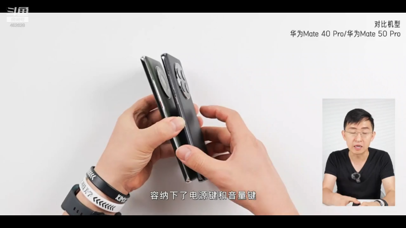 【数码科技】科技美学中国的精彩时刻 20221219 00点场