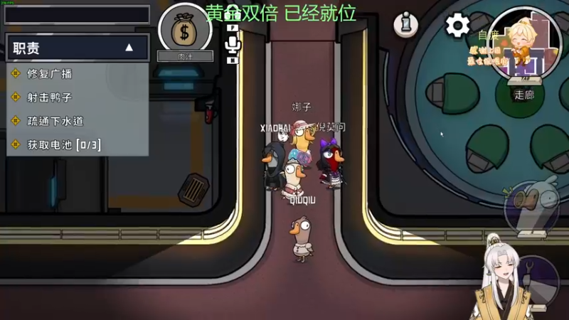 【2022-12-18 21点场】阿福Afuuu：【双倍亲密度】小福茶馆，勤能补拙！