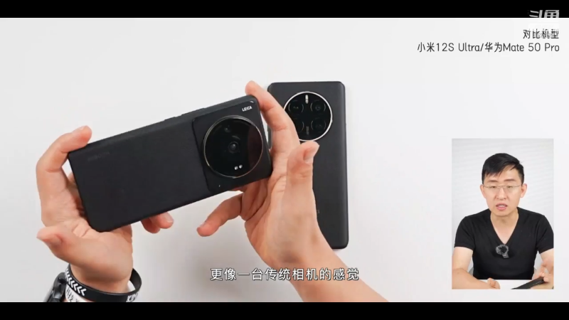 【数码科技】科技美学中国的精彩时刻 20221219 00点场