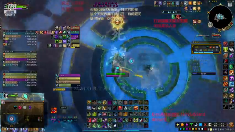【2022-12-19 05点场】许言0407：许老板：恶魔猎手大秘境