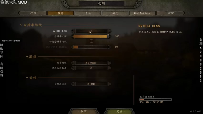 【2022-12-18 20点场】摩托飞鸭：【萌新导师】希绝大陆 新档
