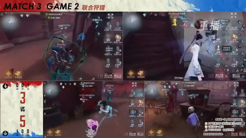【2022-12-19 09点场】第五人格锅锅：发烧了很痛苦