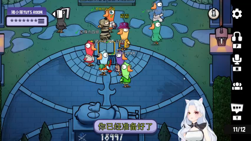 【2022-12-18 18点场】何呆呆丶1116：【小奶团】超级留言卡双倍亲密
