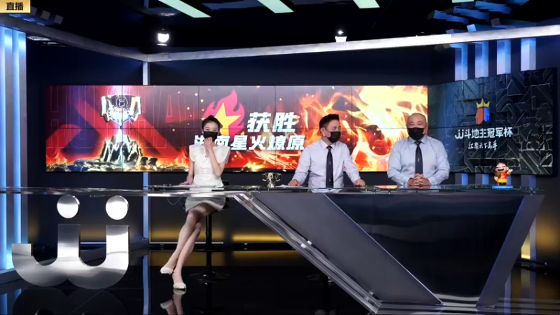 【2022-12-19 21点场】JJ斗地主官方：【预告】20日，小组赛最后一战！