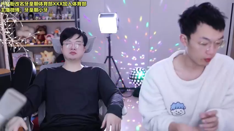 【2022-12-19 20点场】南波儿大魔王丶：精彩刺激第五冲第一！！