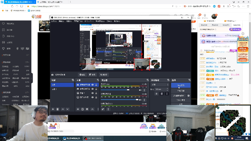 【英雄联盟】洞主丨歌神洞庭湖的精彩时刻 20221219 21点场