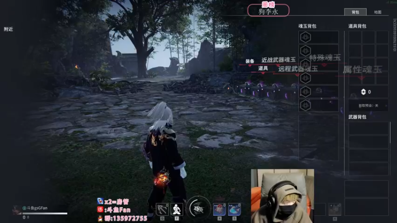 【2022-12-19 10点场】NRK丶反神：黄金双倍 gsGaming 冲