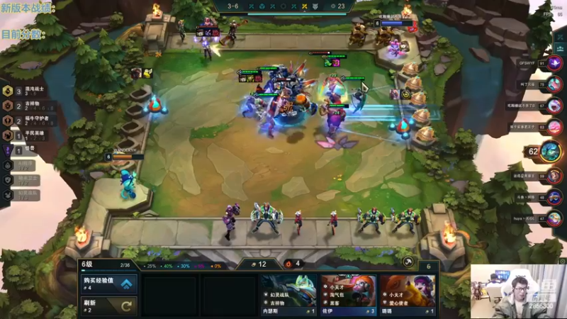 【2022-12-19 13点场】NB丶条皮兄弟：渡劫宗师上王者！