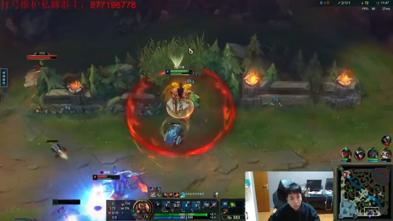 【2022-12-19 19点场】Night丶杀神风：国服第一乌迪尔教学跑酷