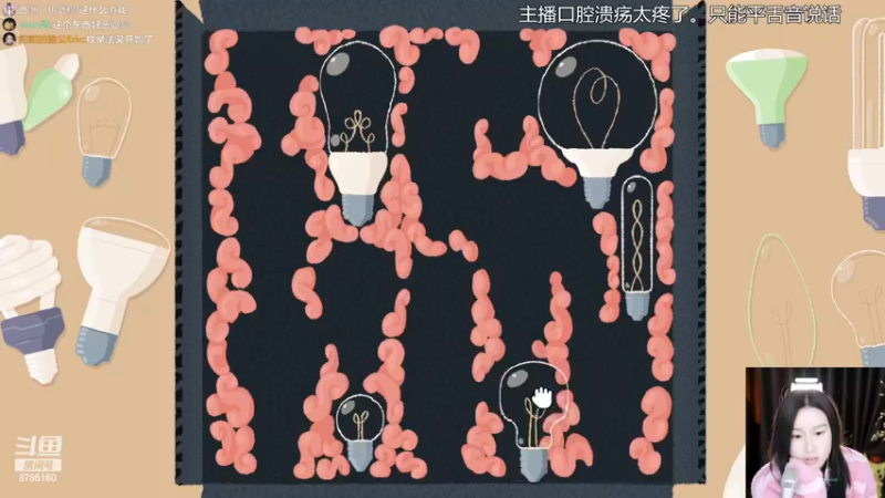 【2022-12-18 20点场】帅宝Serena：卷卷果实能力者