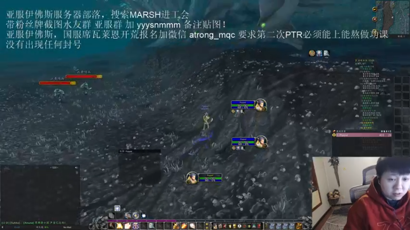 【2022-12-18 21点场】DMC葡萄鹏：亚服起新号随便玩会！支持阿根廷！