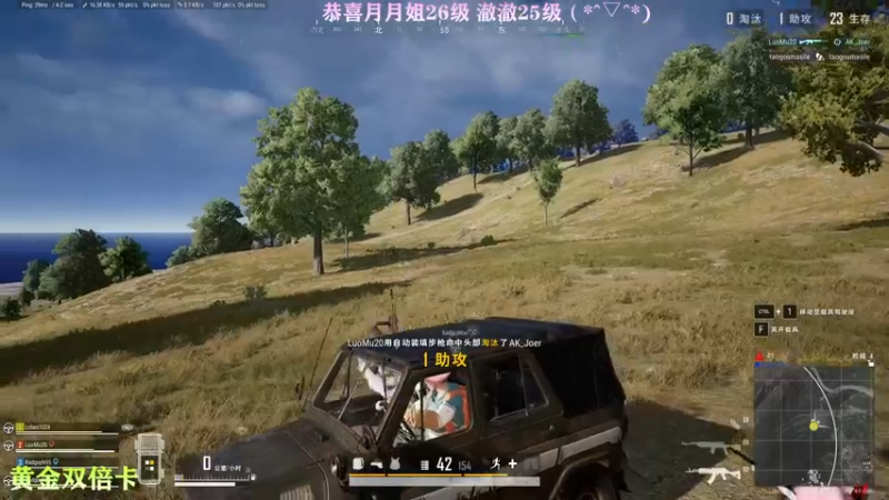 【2022-12-18 22点场】凉晨7777：【小奇】嘀！！白银双倍卡！