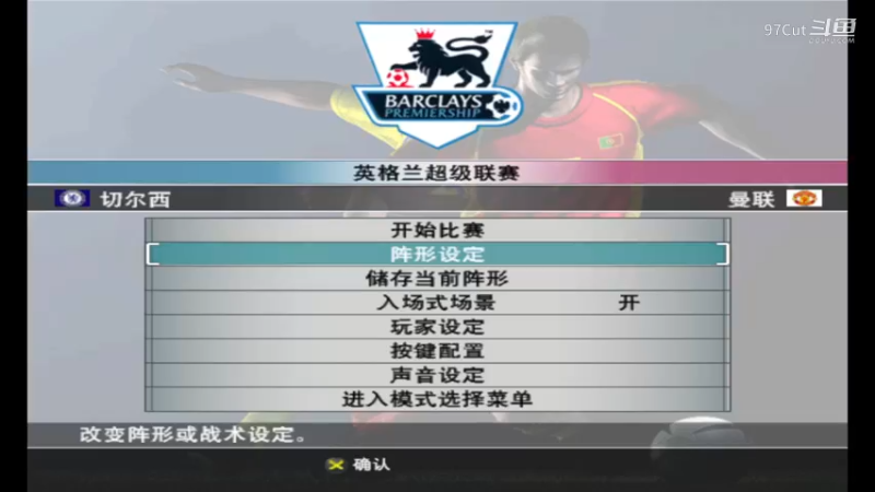 【WE8FANS情怀版】 14-04-31