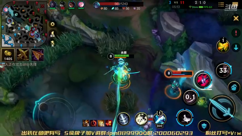 【2022-12-18 20点场】若念king：公式打野   第一惩戒