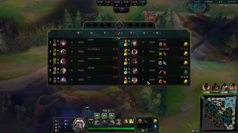 12.14上对莉莉娅输