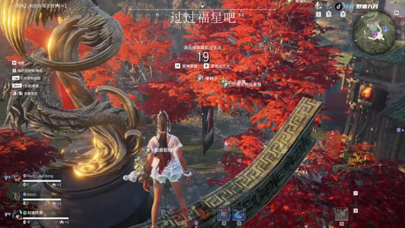 【2022-12-18 22点场】野猪九月：【小奶团】全身都要烧起来啦！！钻粉坠日