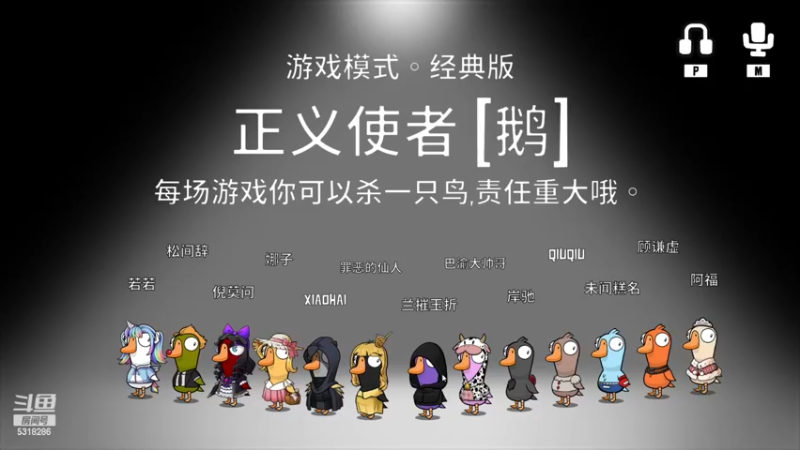 【2022-12-18 21点场】菜到极致小兰摧：【白银双倍】是兰崽啊~(๑╹Ꙫ╹๑)