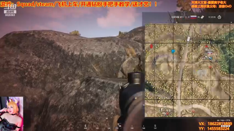 【2022-12-18 23点场】天津大文盲：战场吟游诗人