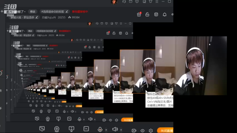 【2022-12-14 17点场】白鲨XqLuN：没有遗憾了~我们是冠军