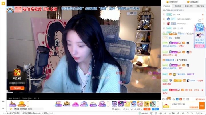 呆妹在家自助式检测自己，这看起来很简单啊