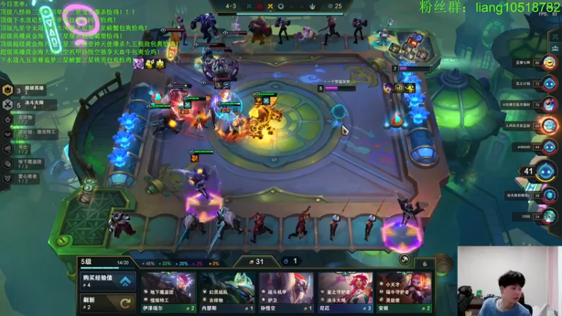 【2022-12-19 03点场】是小柒鸭XQ：只会赌下水道七层追梦！