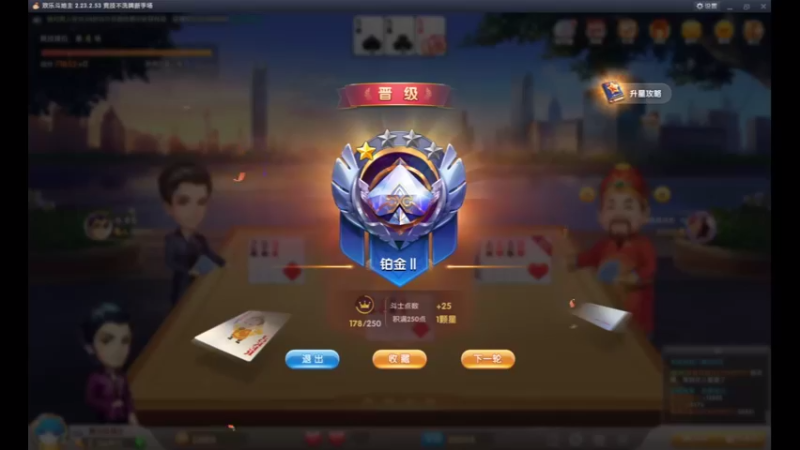 desktop 2022-12-17 10-46-31