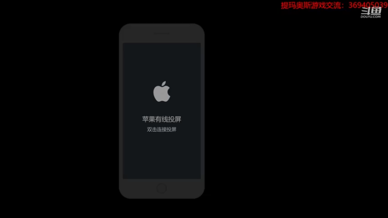 【2022-12-15 18点场】dimaaosi：p5r印象空间最高难度9月5日